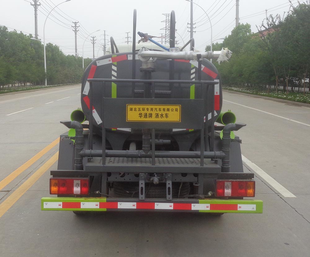 華通牌HCQ5043GSSBJ6灑水車(chē)公告圖片