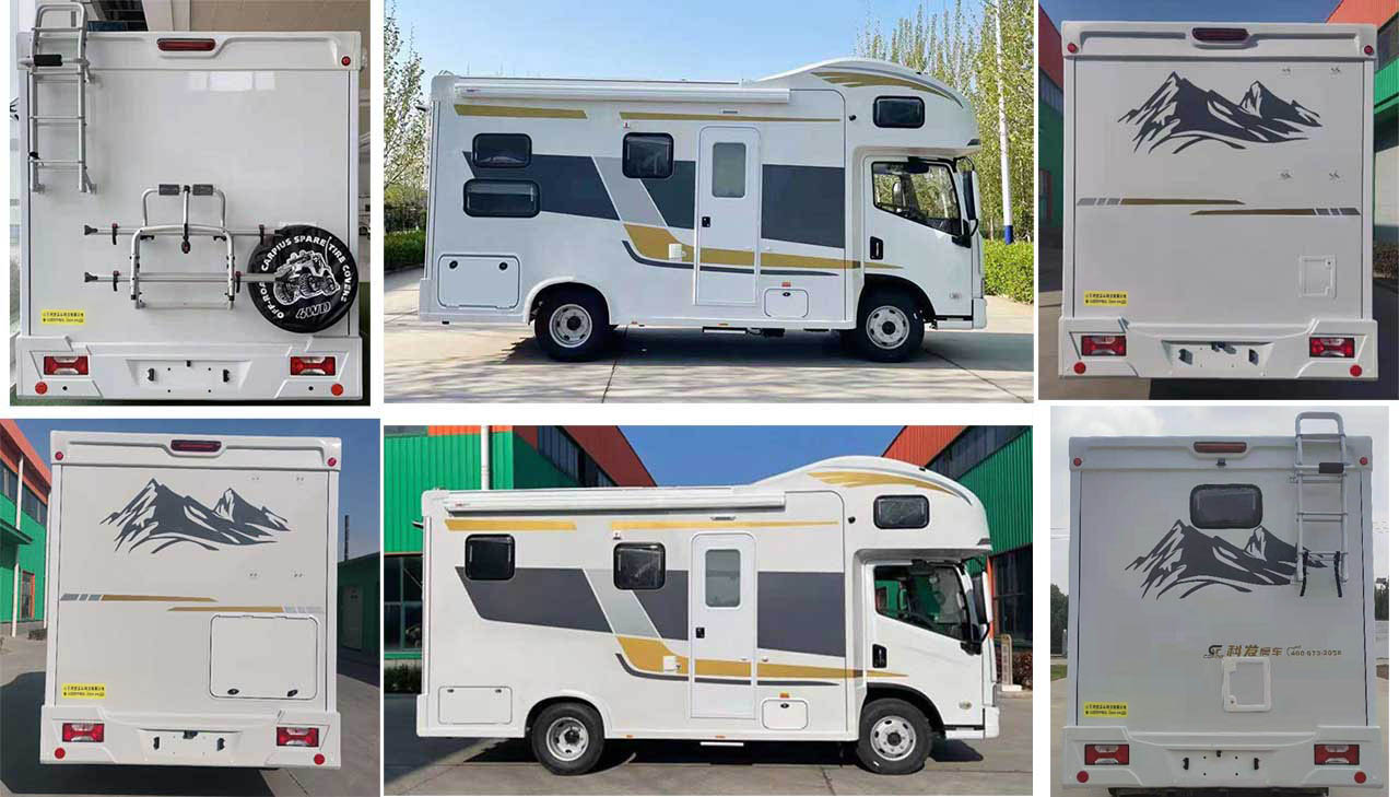 科發(fā)房車牌DKF5063XLJSH6旅居車公告圖片