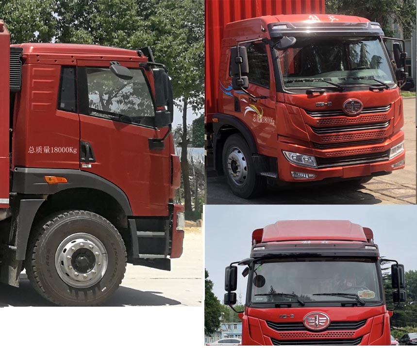 解放牌CA5189XXYPK1L7E6A80廂式運輸車公告圖片