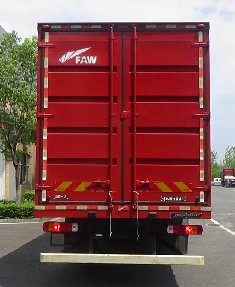 解放牌CA5189XXYPK1L7E6A80廂式運輸車公告圖片