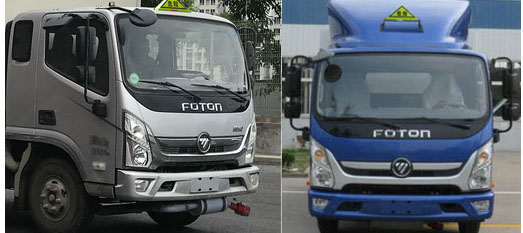 專致牌YZZ5128TQPBJ6氣瓶運(yùn)輸車公告圖片