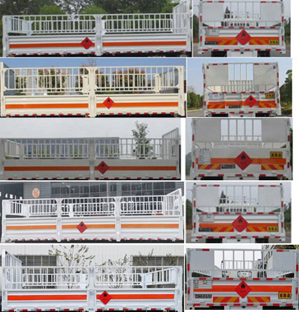 專致牌YZZ5128TQPBJ6氣瓶運(yùn)輸車公告圖片