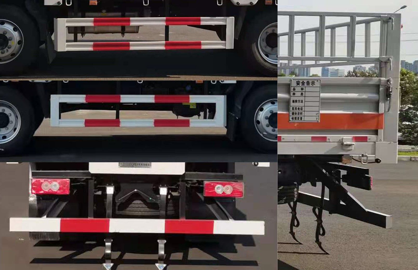 專致牌YZZ5128TQPBJ6氣瓶運(yùn)輸車公告圖片