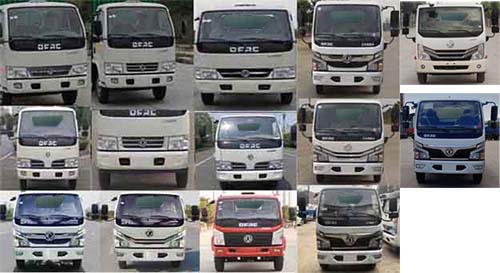 帝宏牌YTH5070TSL6EQ掃路車公告圖片