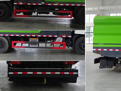 程力威牌CLW5180TXC6HL吸塵車公告圖片