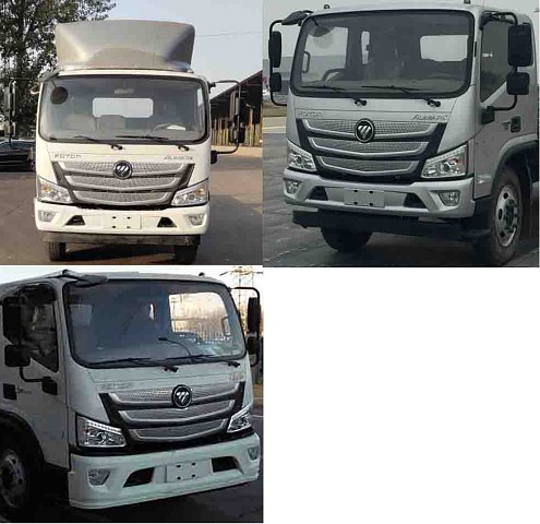 中達(dá)凱牌ZDK5140XLC冷藏車公告圖片