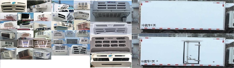 中達(dá)凱牌ZDK5140XLC冷藏車公告圖片