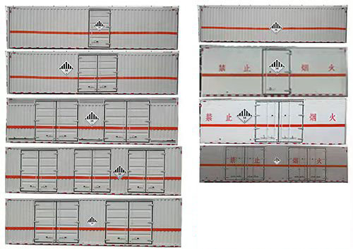 程力牌CL5180XZW6ZX杂项危险物品厢式运输车公告图片