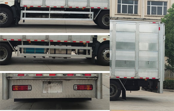 龍星匯牌HLV5180CCQCA6畜禽運輸車公告圖片