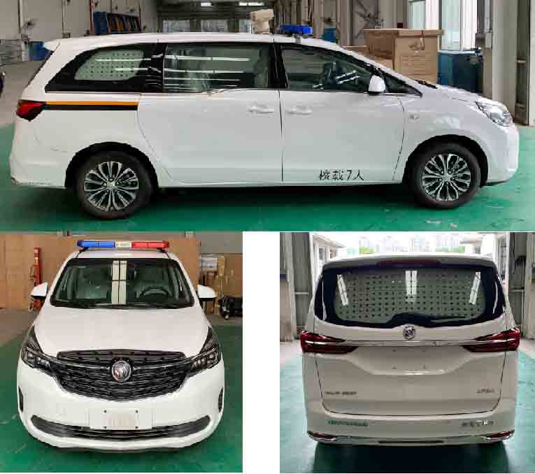 金龍牌XMQ5020XQCD囚車公告圖片