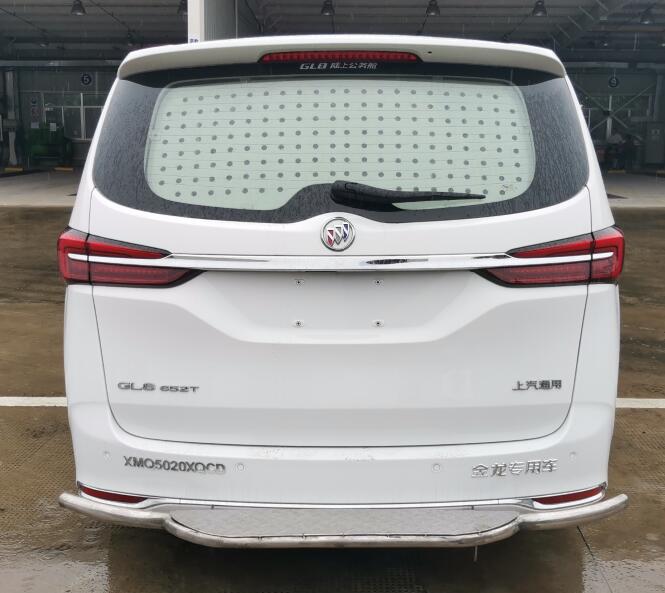 金龍牌XMQ5020XQCD囚車公告圖片