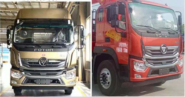 石盛航牌SSH5180JSQBJ隨車起重運(yùn)輸車公告圖片