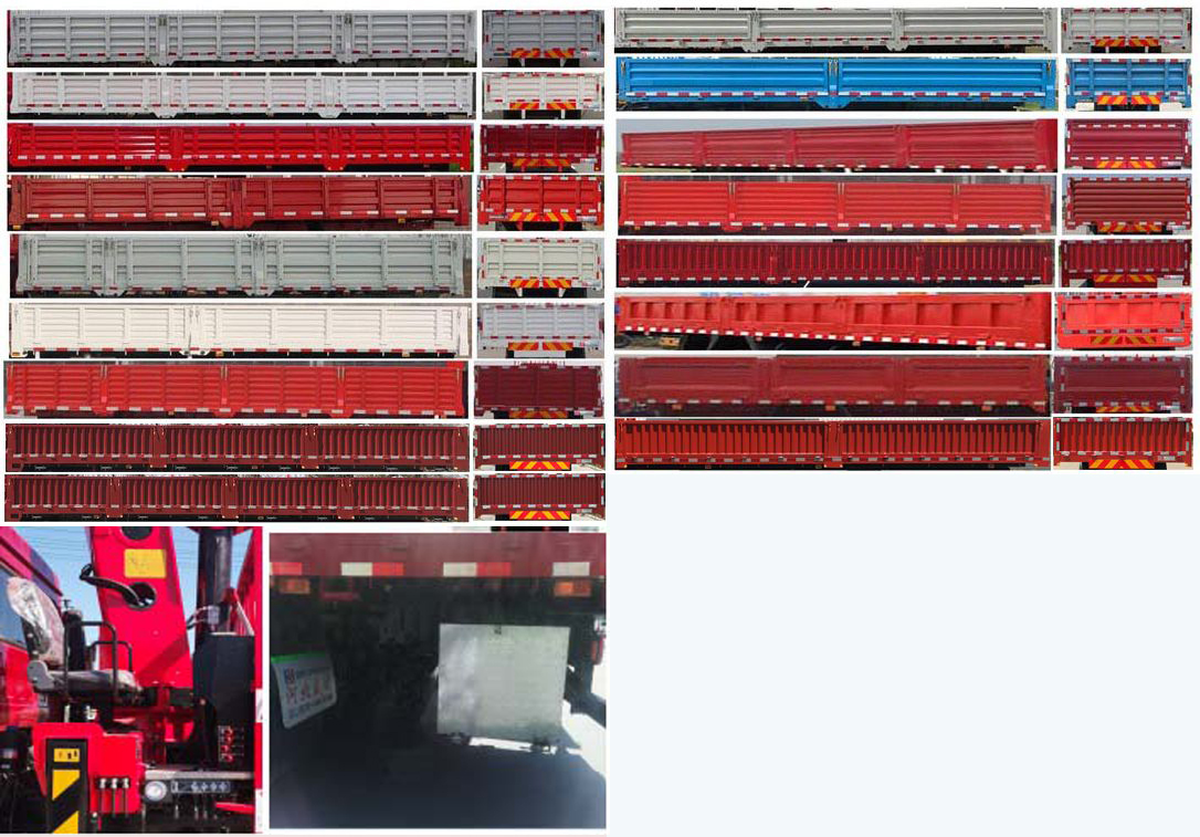 石盛航牌SSH5180JSQBJ隨車起重運(yùn)輸車公告圖片