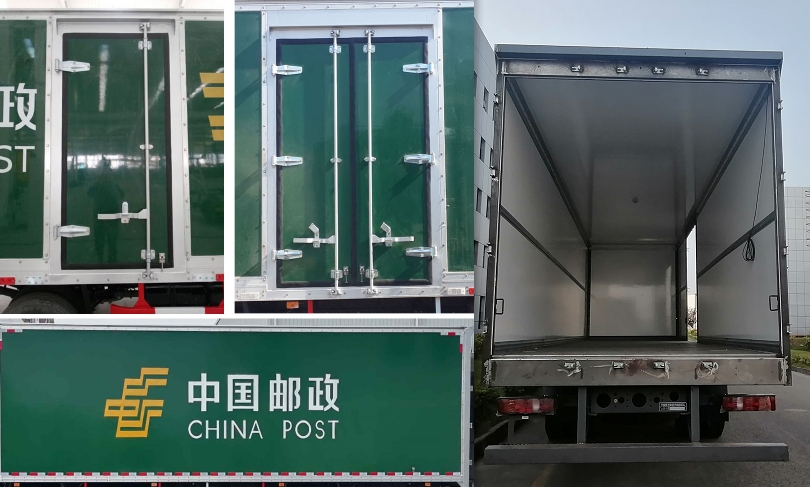 鸿雁牌CPT5250XYZZQ6邮政车公告图片