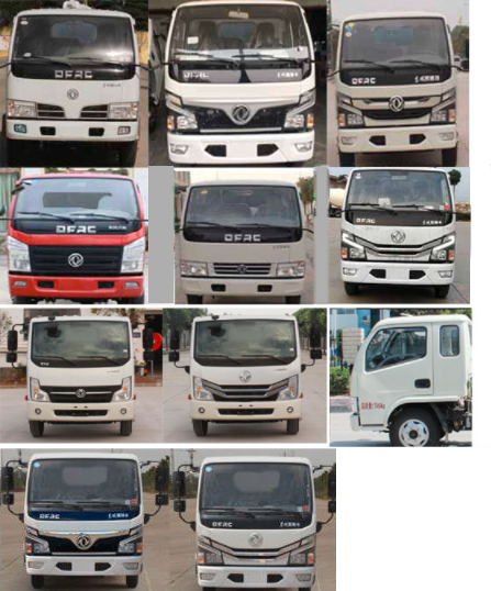 啟敬牌QHV5075GQXEQ6護(hù)欄清洗車公告圖片