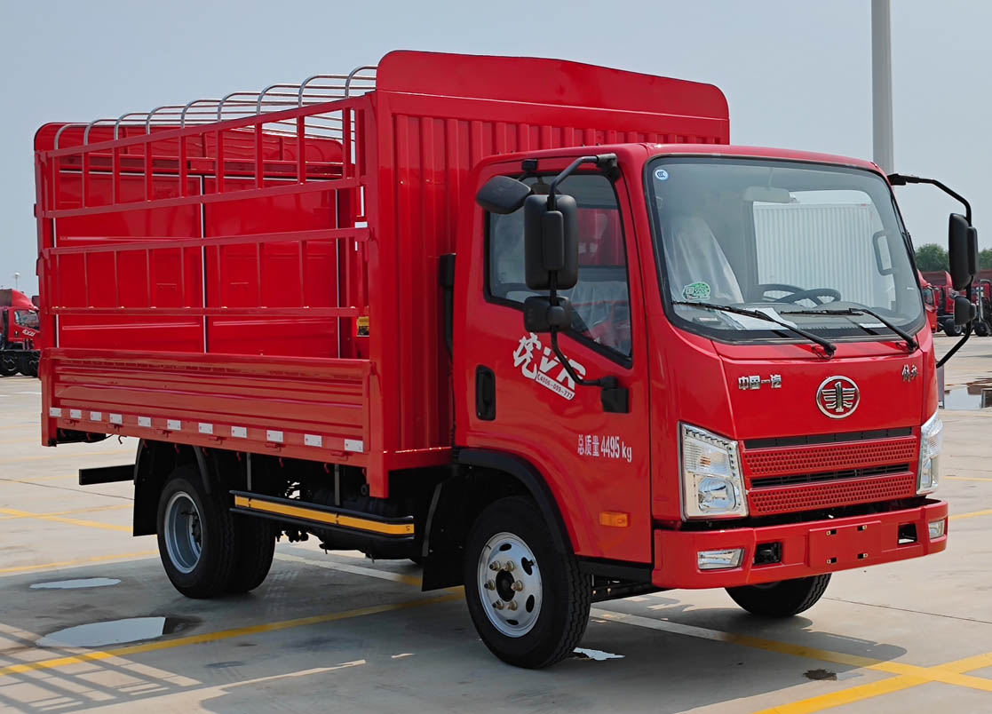 解放牌CA5043CCYP40K50L1E6A84倉(cāng)柵式運(yùn)輸車公告圖片