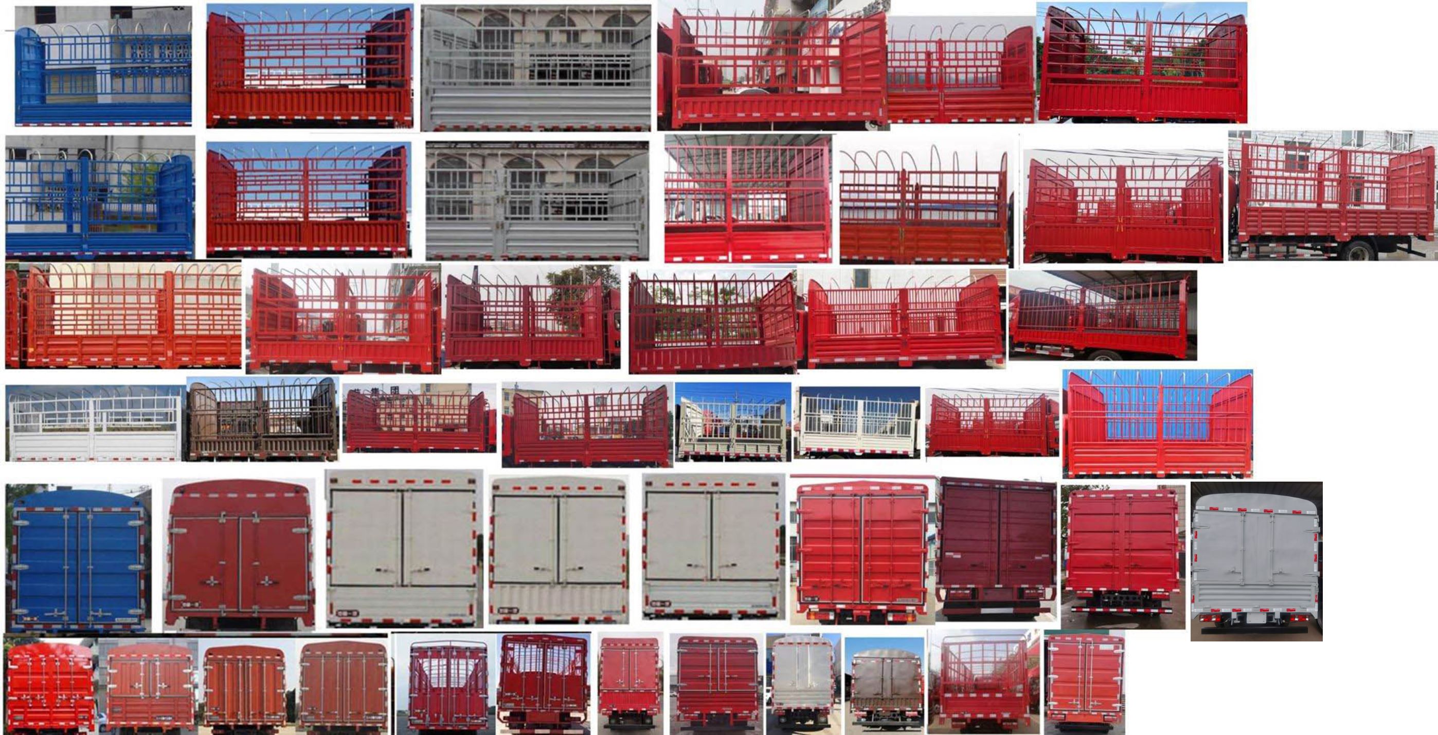 解放牌CA5043CCYP40K50L1E6A84倉(cāng)柵式運(yùn)輸車公告圖片