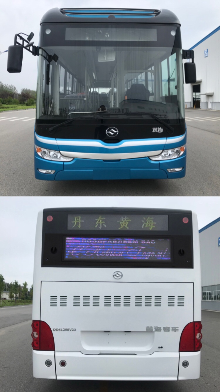 黄海牌DD6129EV23纯电动城市客车公告图片