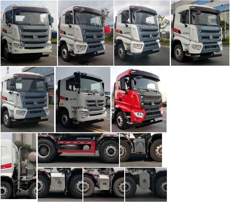 三一牌SYM5319GJB1F2混凝土攪拌運(yùn)輸車公告圖片