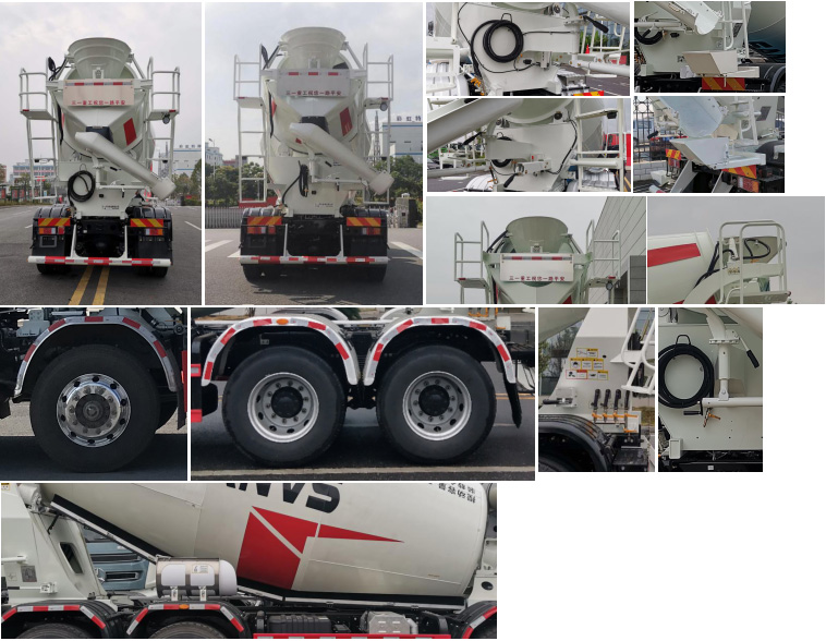 三一牌SYM5319GJB1F2混凝土攪拌運(yùn)輸車公告圖片