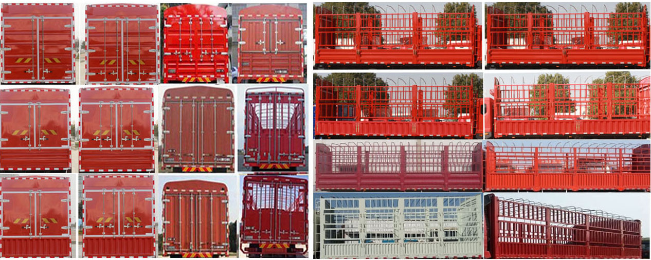 華神牌DFD5316CCYL6D11倉柵式運(yùn)輸車公告圖片