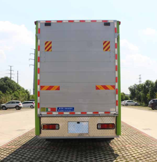 縱昂牌CLT5182XCQCA6雛禽運輸車公告圖片