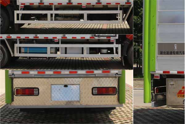 縱昂牌CLT5182XCQCA6雛禽運輸車公告圖片