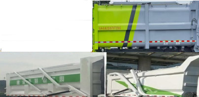 鑫迅馳牌LKP5310ZWXGP6污泥自卸車公告圖片