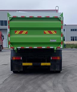 鑫迅馳牌LKP5310ZWXGP6污泥自卸車公告圖片