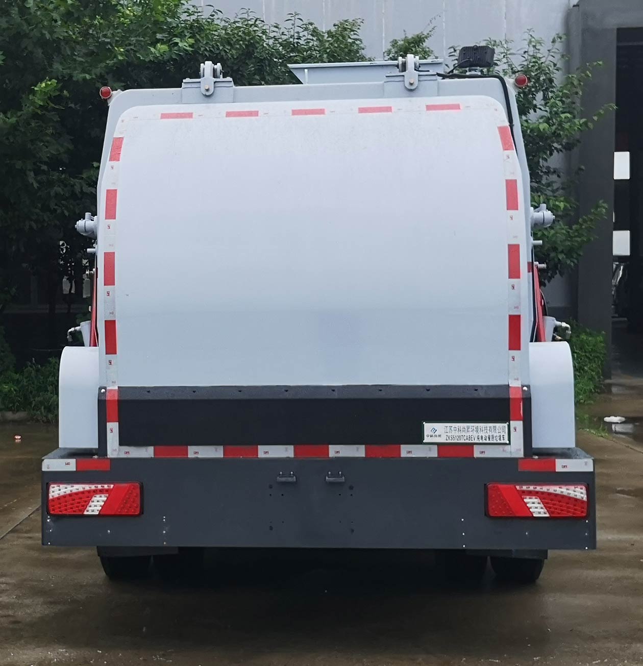 中科尚昇牌ZKS5120TCABEV純電動(dòng)餐廚垃圾車公告圖片