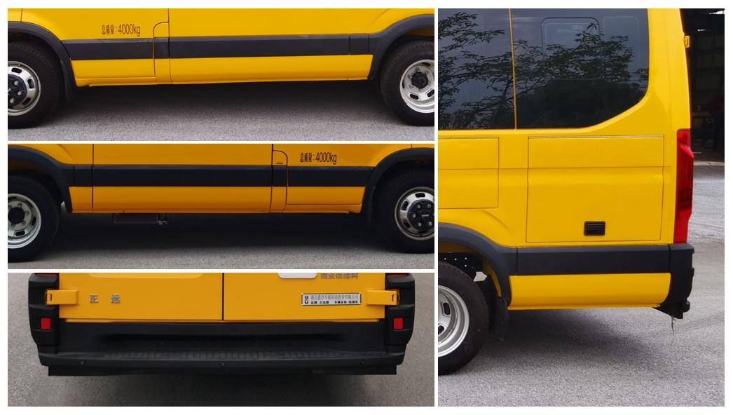 正遠牌EZY5045XJCF1X61檢測車公告圖片