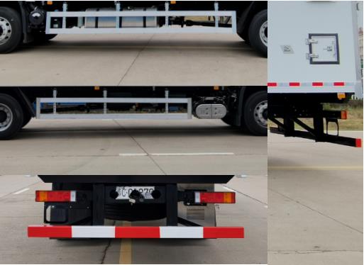 匯力威牌VVV5180XCQDFH6雛禽運(yùn)輸車(chē)公告圖片