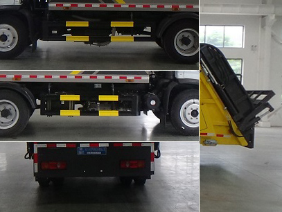 程力威牌CLW5122ZYS6KL壓縮式垃圾車公告圖片