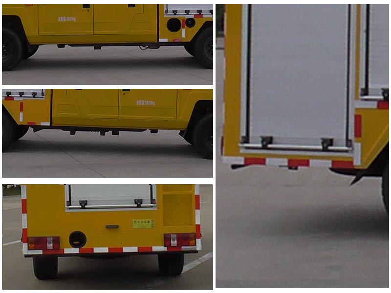 海馬特牌TAK5041XXH救險車公告圖片