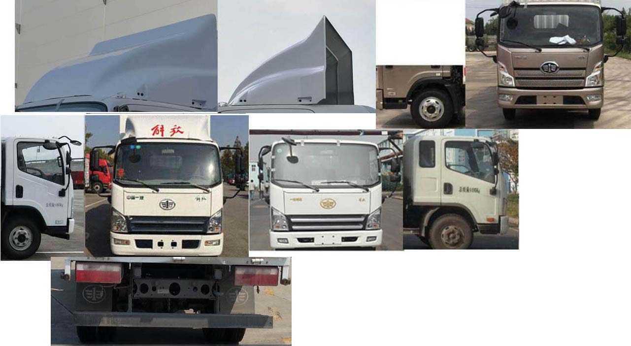 御捷馬牌YJM5040XLCQD冷藏車公告圖片