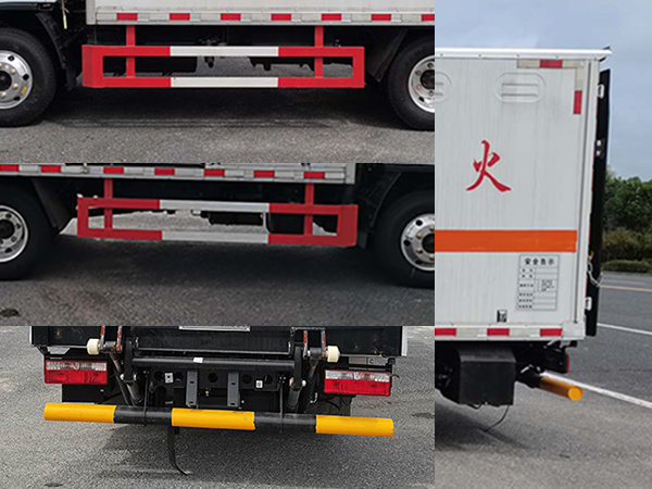 億多星牌WWW5040XRYE6易燃液體廂式運輸車公告圖片