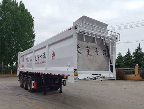 凌宇达牌9.5米31.9吨3轴垃圾转运半挂车(WHC9400ZLJ)