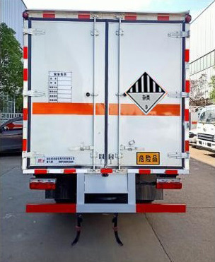 楚飛牌CLQ5040XZW6CA雜項(xiàng)危險(xiǎn)物品廂式運(yùn)輸車(chē)公告圖片