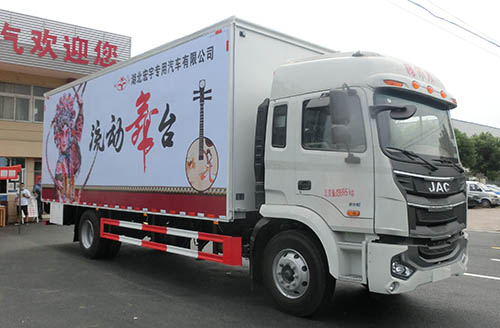 虹宇牌HYS5141XWTH6舞臺車公告圖片