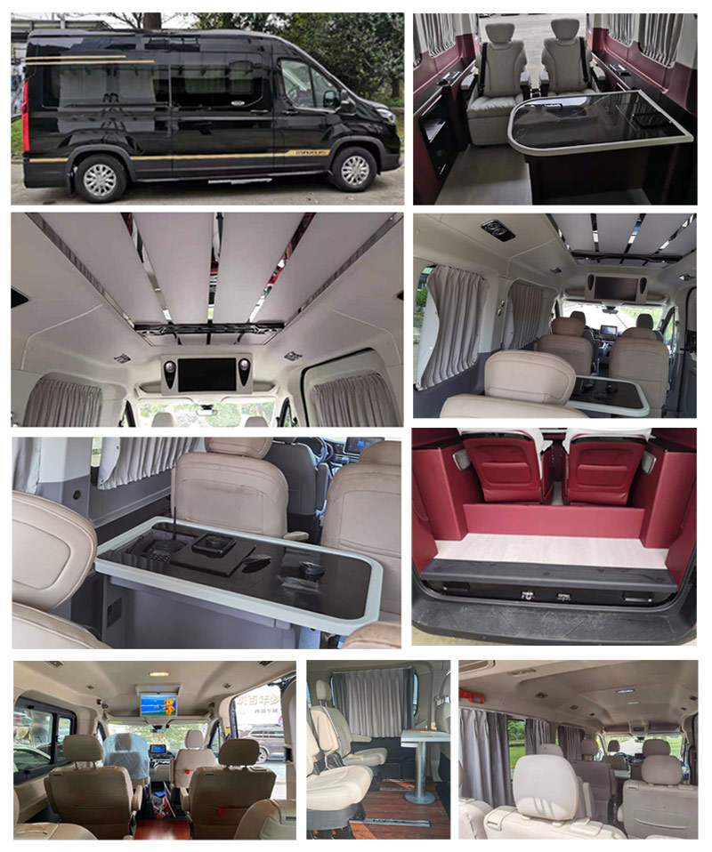 大通牌SH5043XSWH2DB商務(wù)車(chē)公告圖片