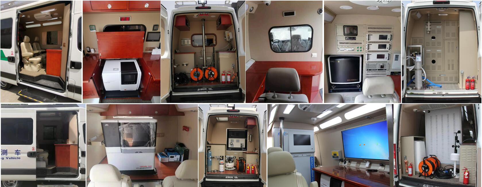 智駿牌NJH5045XJCEDM1檢測車公告圖片