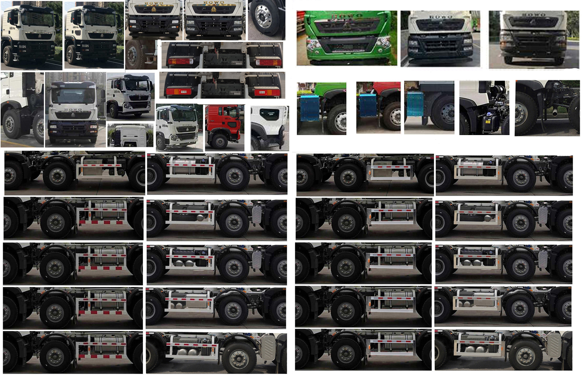 徐工牌XZS5315GJBC1Z1混凝土攪拌運(yùn)輸車公告圖片