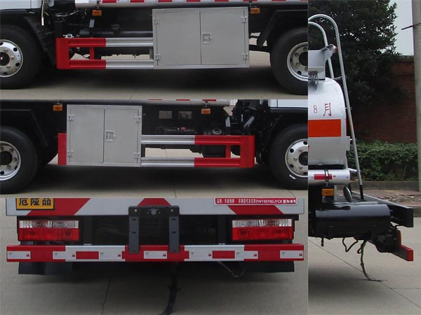 天威緣牌TWY5070GJYE6加油車公告圖片