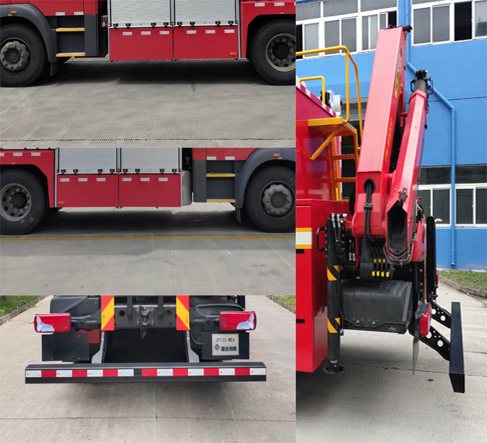 捷達消防牌SJD5144TXFJY120/MEA搶險救援消防車公告圖片