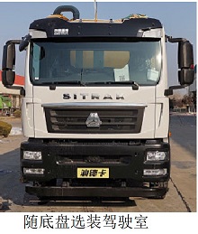 安奇正牌AQZ5250GXW6XK吸污車公告圖片