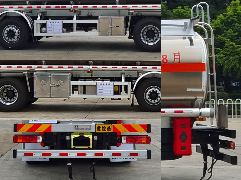 楚勝牌CSC5329GYYLB6A鋁合金運油車公告圖片