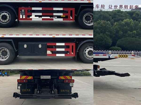 楚勝牌CSC5250TQZPD6清障車(chē)公告圖片