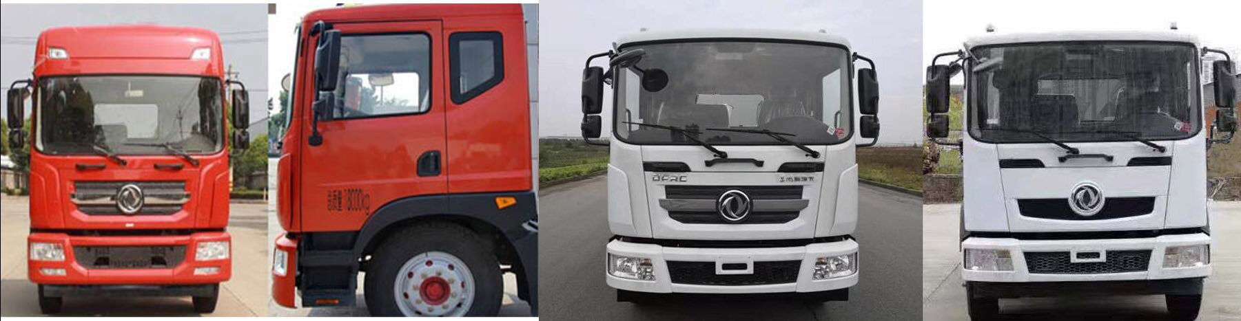 長(zhǎng)力威牌CLA5165GPSEQ綠化噴灑車公告圖片