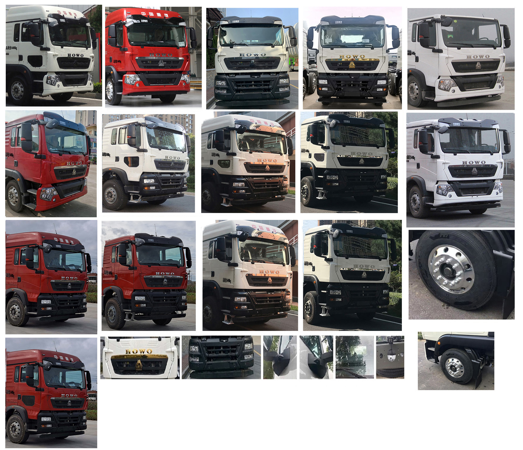 邁德盛牌YAD5160XJX6ZZ檢修車公告圖片