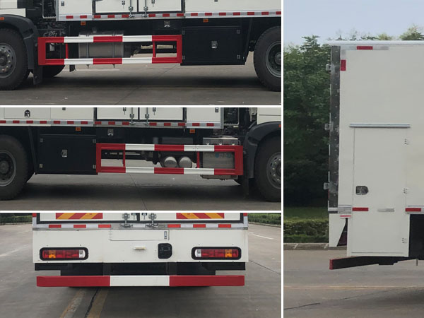 邁德盛牌YAD5160XJX6ZZ檢修車公告圖片